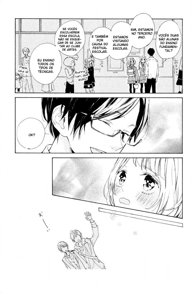 Suki ni Naranai yo, Senpai Vol. 1 Ch. 1 第14页
