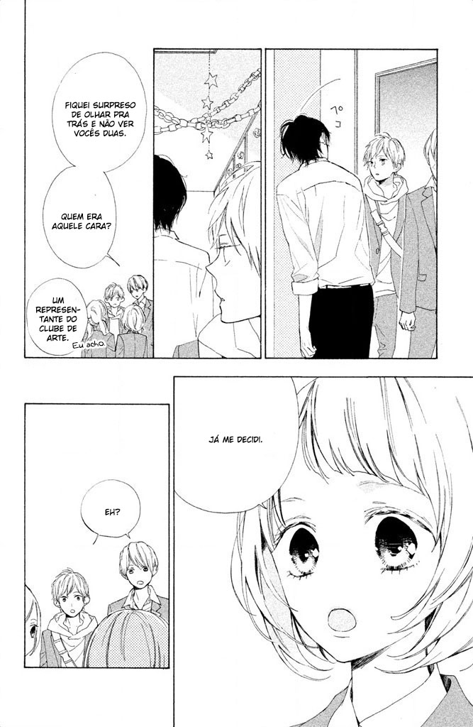 Suki ni Naranai yo, Senpai Vol. 1 Ch. 1 第15页