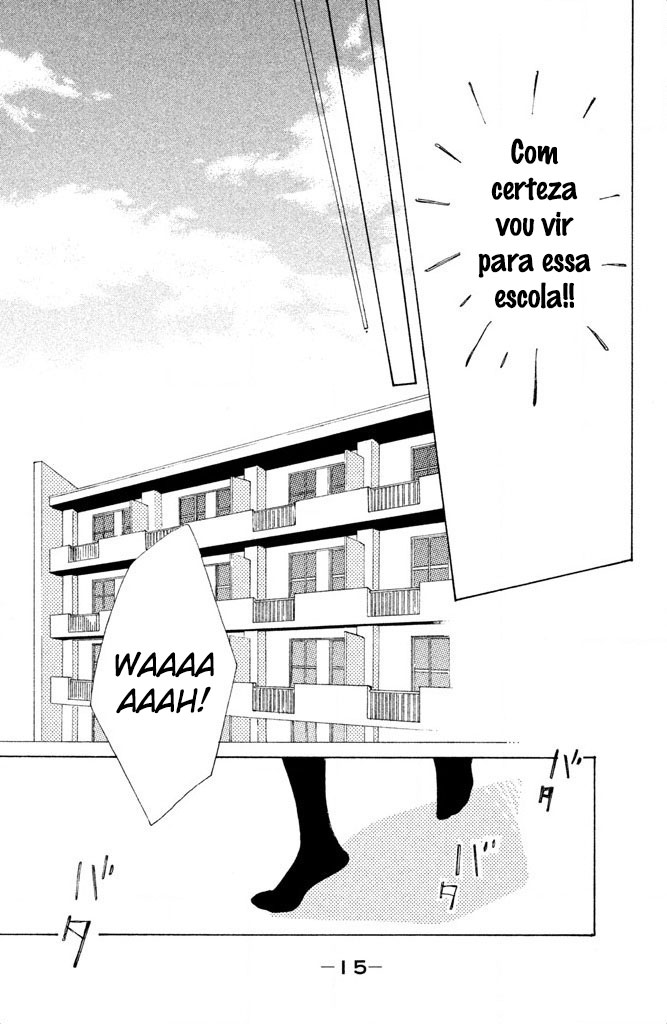 Suki ni Naranai yo, Senpai Vol. 1 Ch. 1 第16页