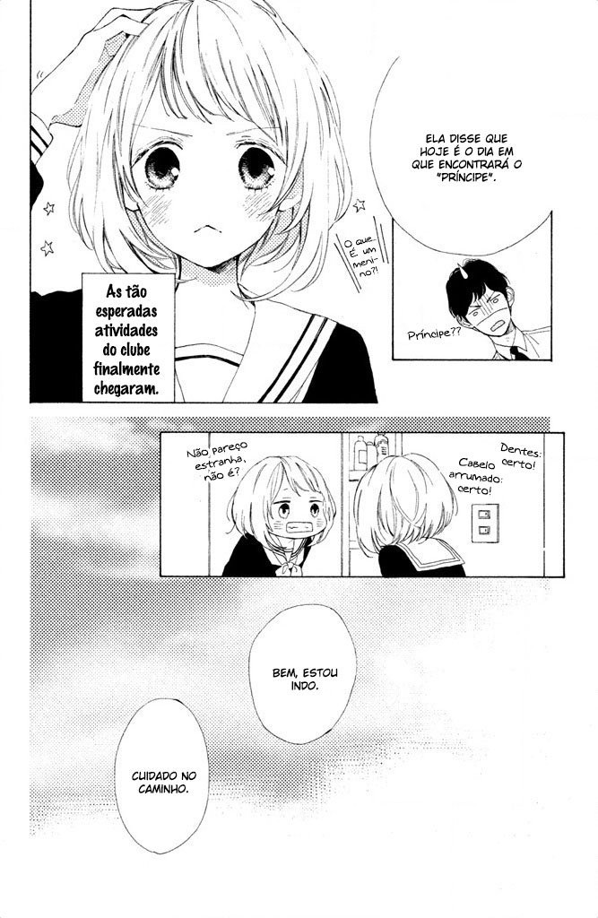 Suki ni Naranai yo, Senpai Vol. 1 Ch. 1 第19页