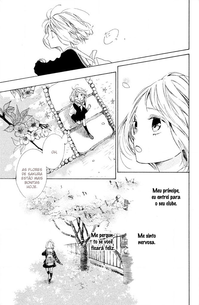 Suki ni Naranai yo, Senpai Vol. 1 Ch. 1 第20页