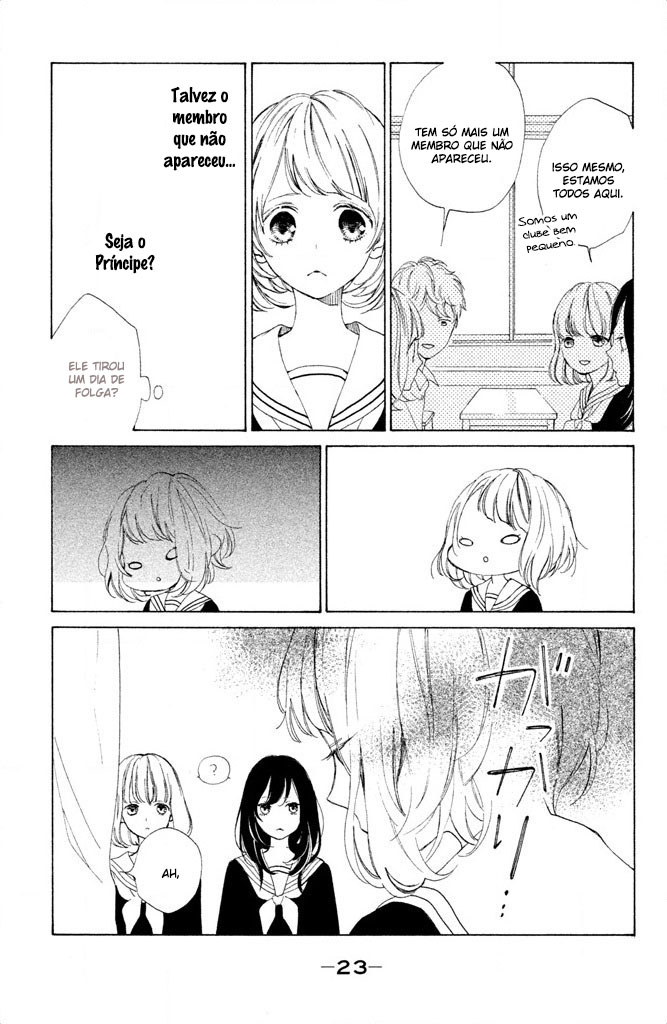Suki ni Naranai yo, Senpai Vol. 1 Ch. 1 第24页