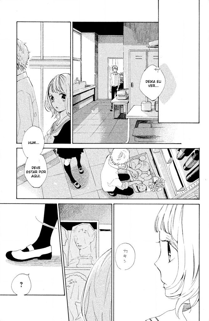 Suki ni Naranai yo, Senpai Vol. 1 Ch. 1 第26页