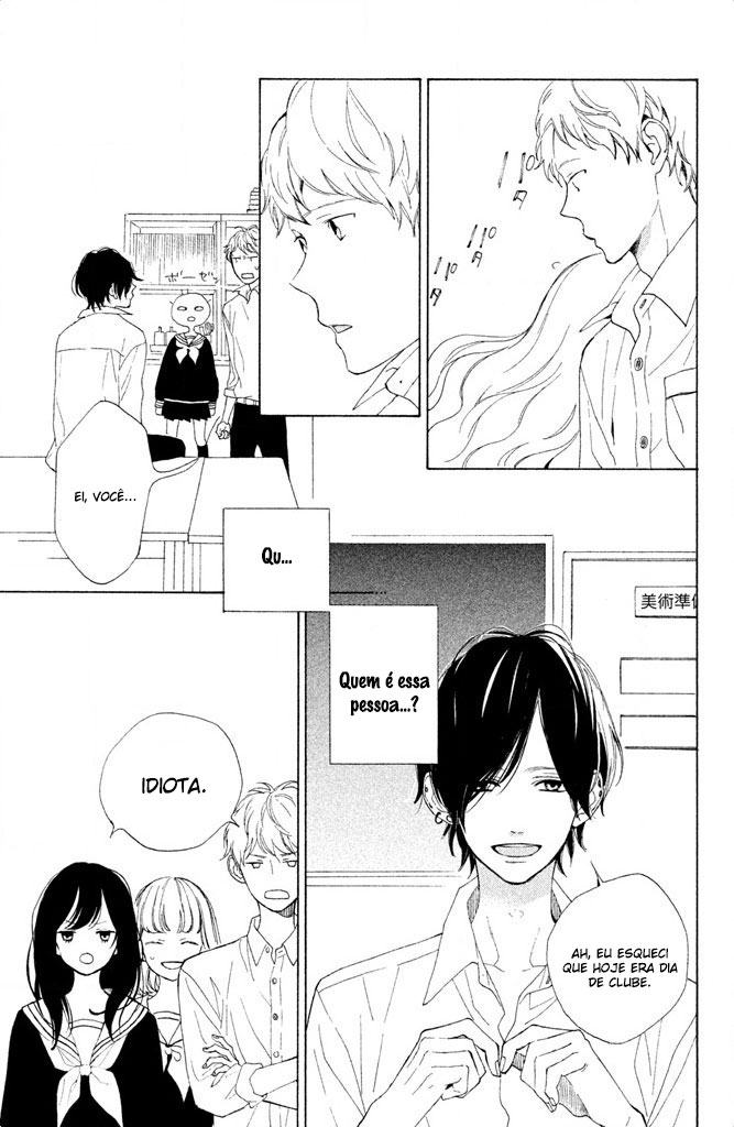 Suki ni Naranai yo, Senpai Vol. 1 Ch. 1 第30页