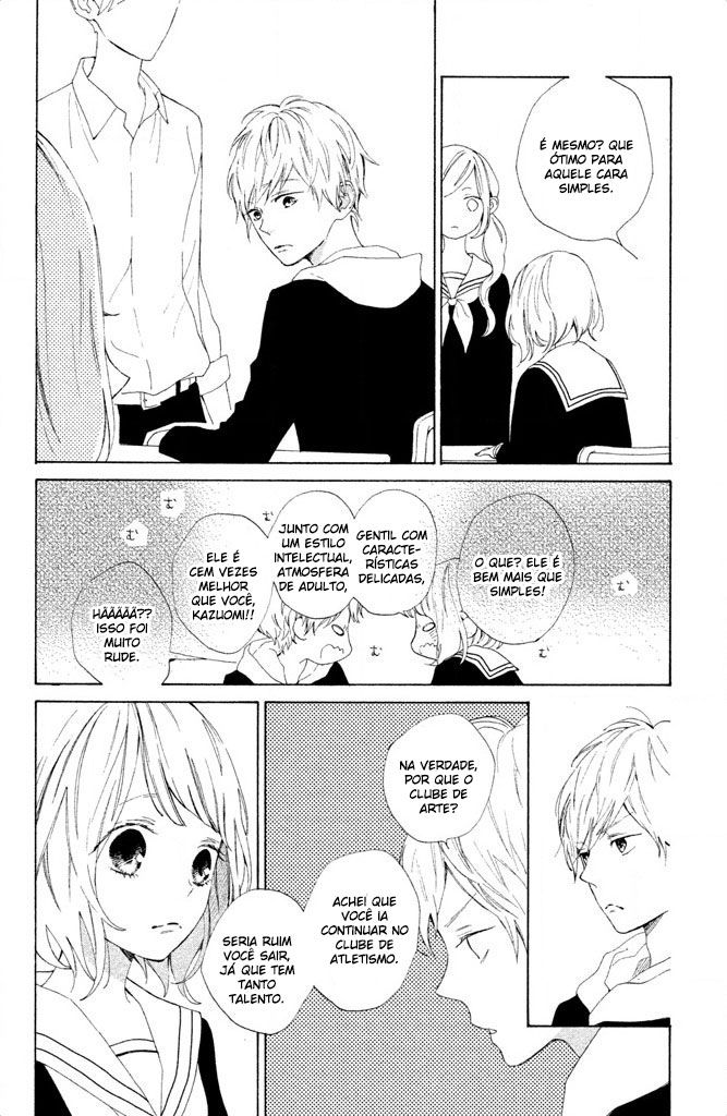 Suki ni Naranai yo, Senpai Vol. 1 Ch. 1 第33页
