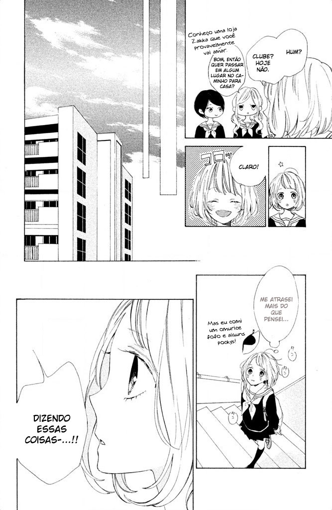 Suki ni Naranai yo, Senpai Vol. 1 Ch. 1 第35页