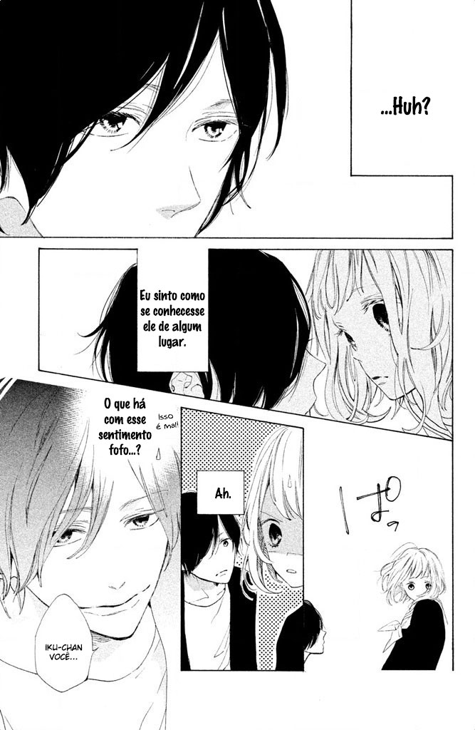 Suki ni Naranai yo, Senpai Vol. 1 Ch. 1 第42页