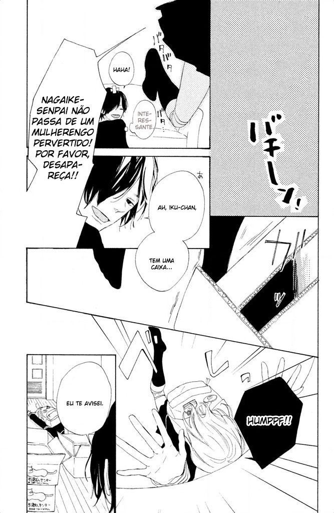 Suki ni Naranai yo, Senpai Vol. 1 Ch. 1 第44页