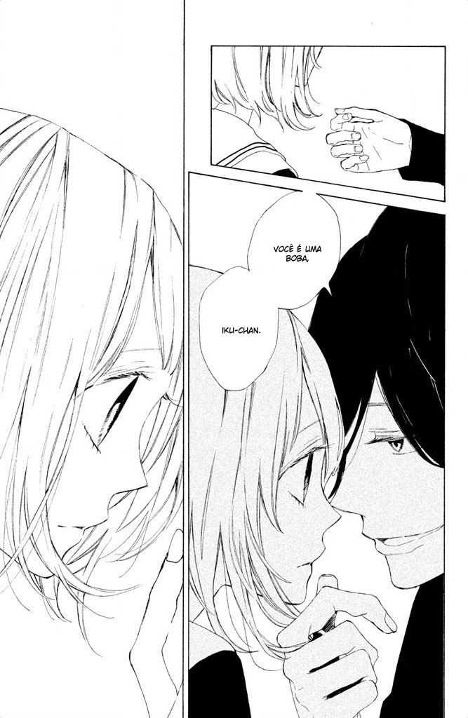 Suki ni Naranai yo, Senpai Vol. 1 Ch. 1 第50页