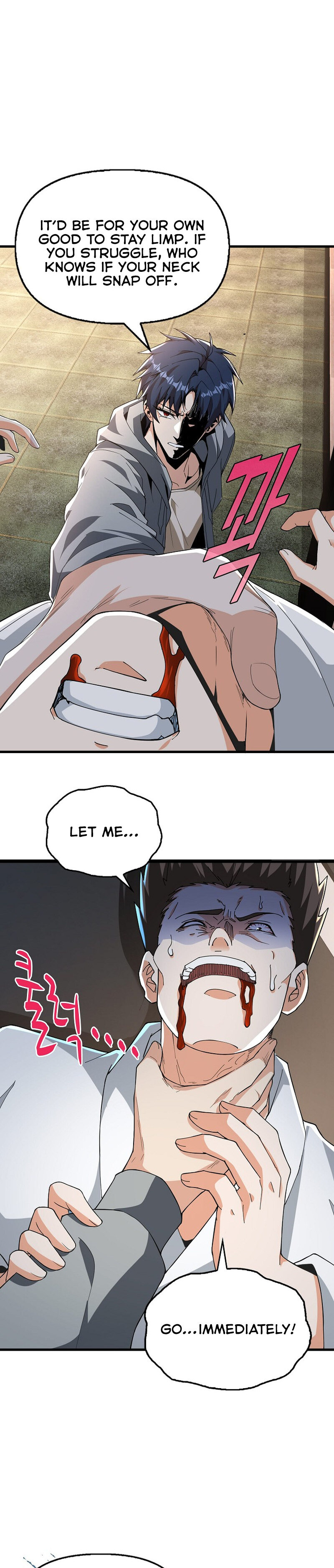 Return of Top Class Master Ch. 5 第26页