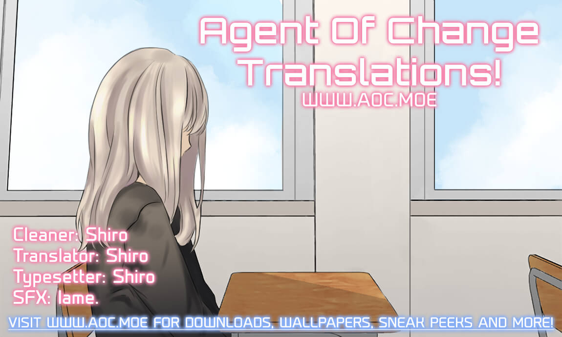 Kimi wa Mada Torikago no Naka 第1页