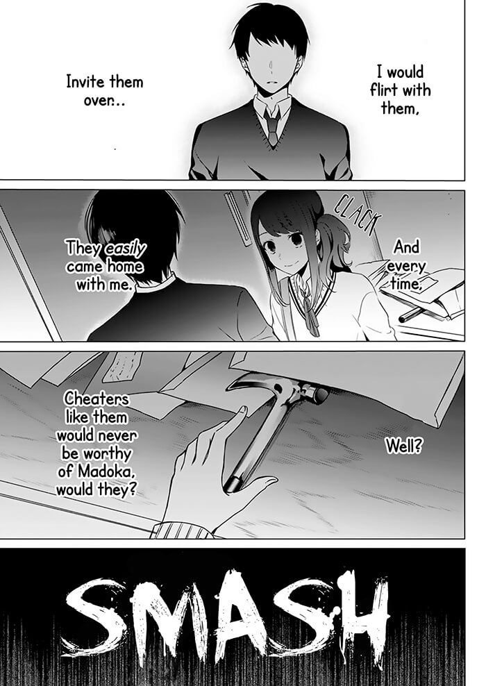 Kimi wa Mada Torikago no Naka Oneshot 第14页