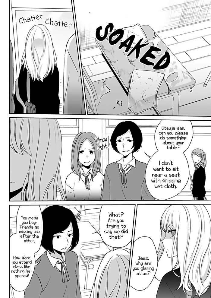 Kimi wa Mada Torikago no Naka Oneshot 第17页