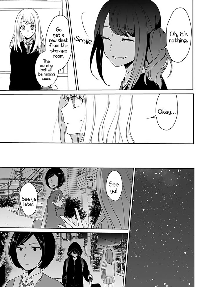 Kimi wa Mada Torikago no Naka Oneshot 第20页