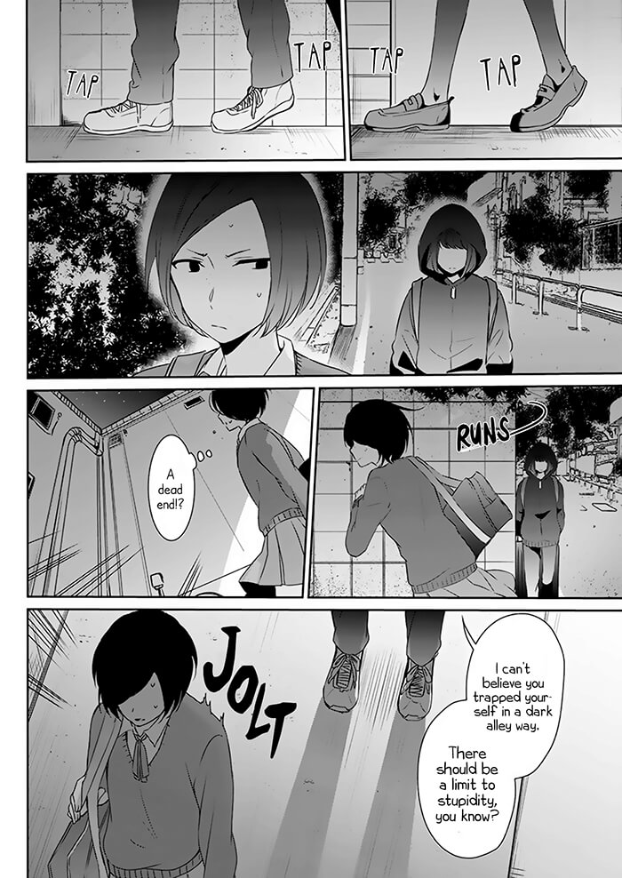Kimi wa Mada Torikago no Naka Oneshot 第21页