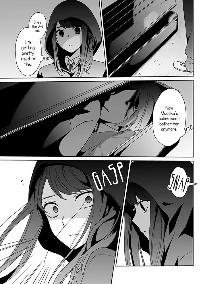 Kimi wa Mada Torikago no Naka Oneshot 第24页