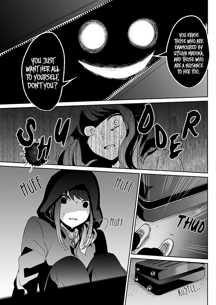 Kimi wa Mada Torikago no Naka Oneshot 第26页