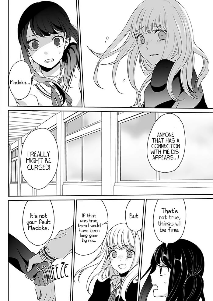 Kimi wa Mada Torikago no Naka Oneshot 第29页
