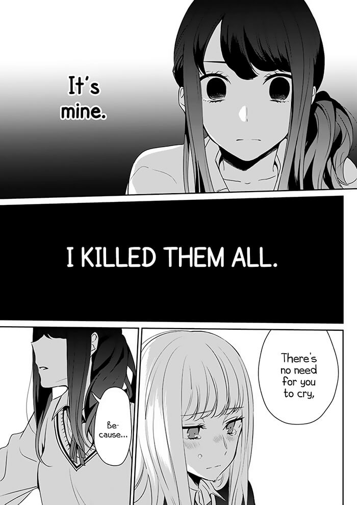 Kimi wa Mada Torikago no Naka Oneshot 第30页