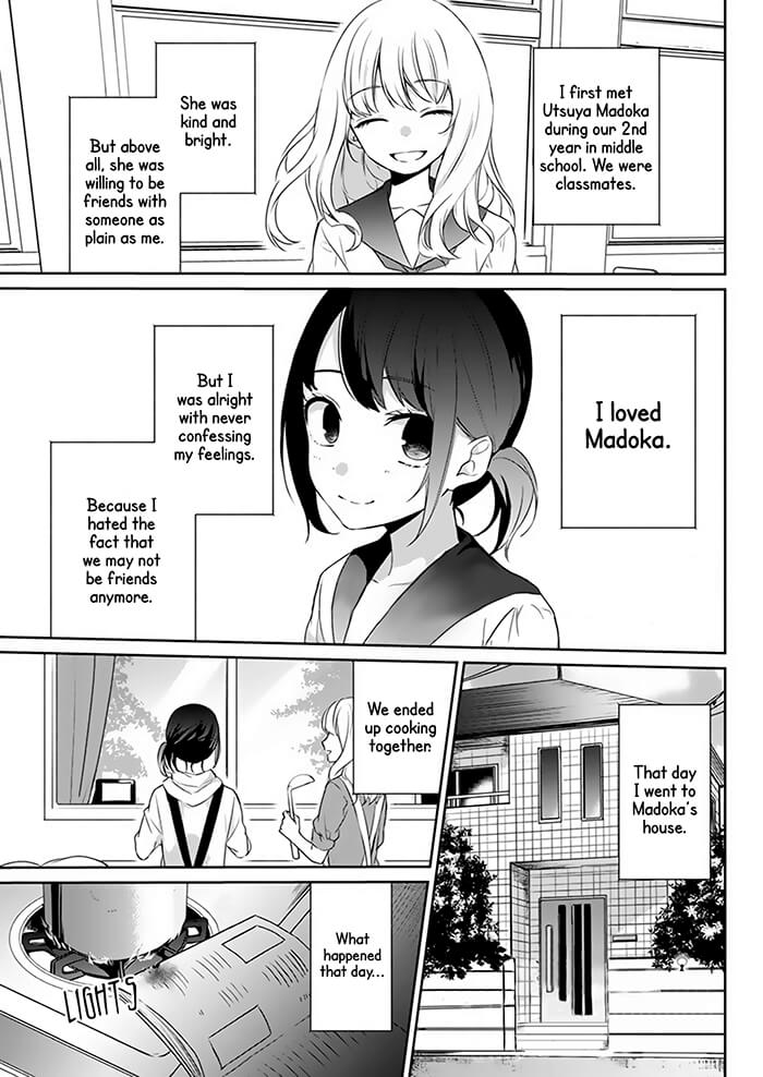 Kimi wa Mada Torikago no Naka 第4页