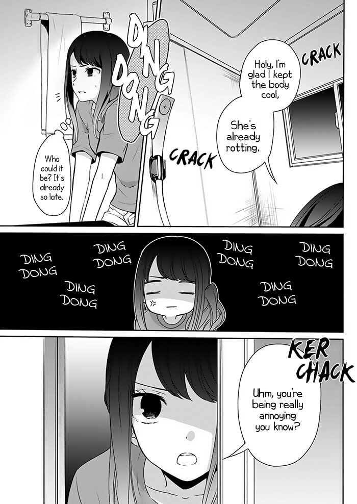 Kimi wa Mada Torikago no Naka Oneshot 第34页