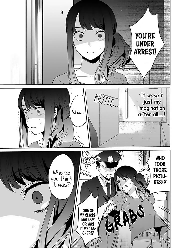 Kimi wa Mada Torikago no Naka Oneshot 第38页