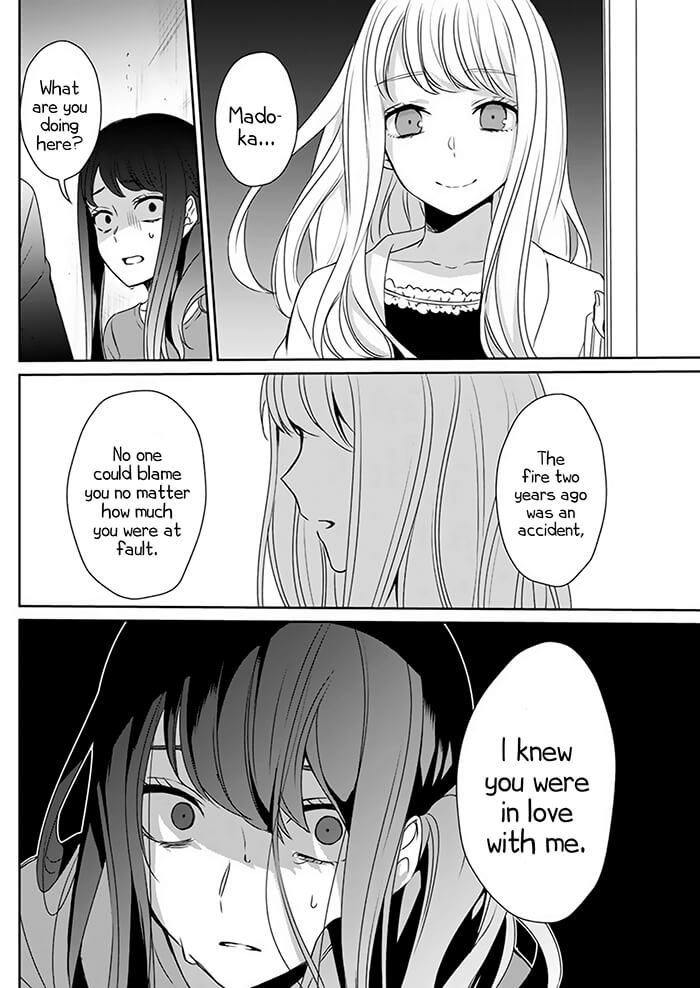 Kimi wa Mada Torikago no Naka Oneshot 第39页