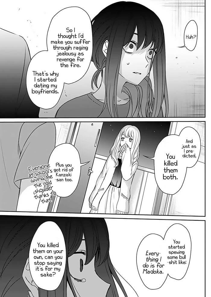 Kimi wa Mada Torikago no Naka Oneshot 第40页