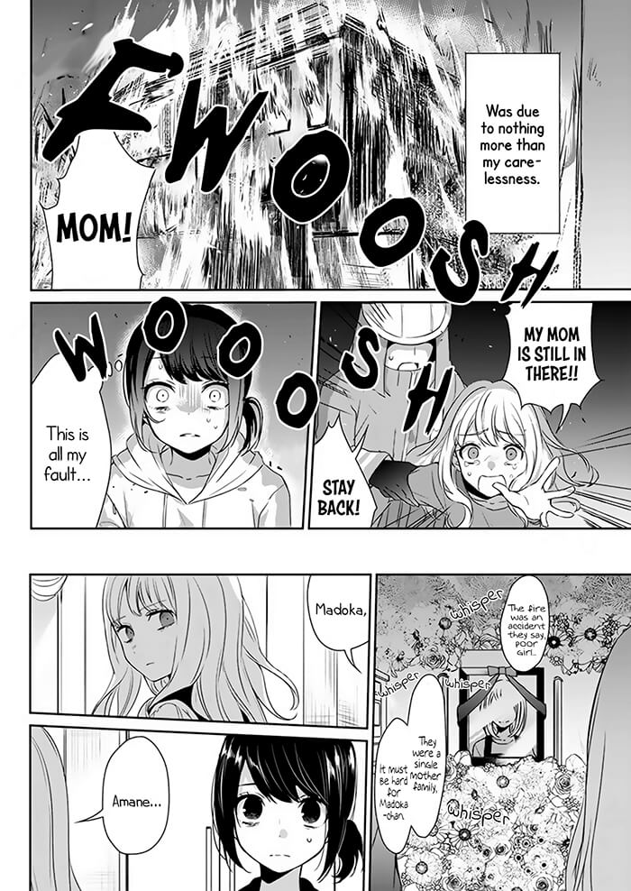 Kimi wa Mada Torikago no Naka 第5页