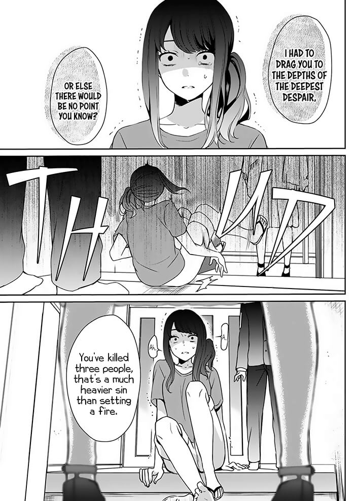 Kimi wa Mada Torikago no Naka Oneshot 第44页