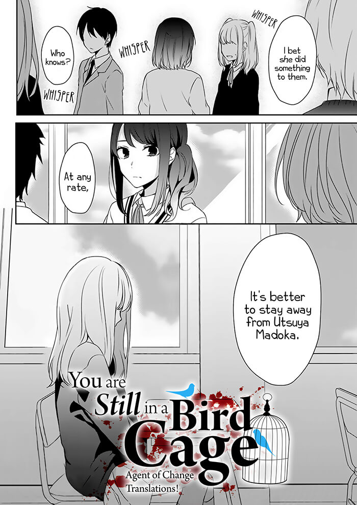 Kimi wa Mada Torikago no Naka Oneshot 第9页