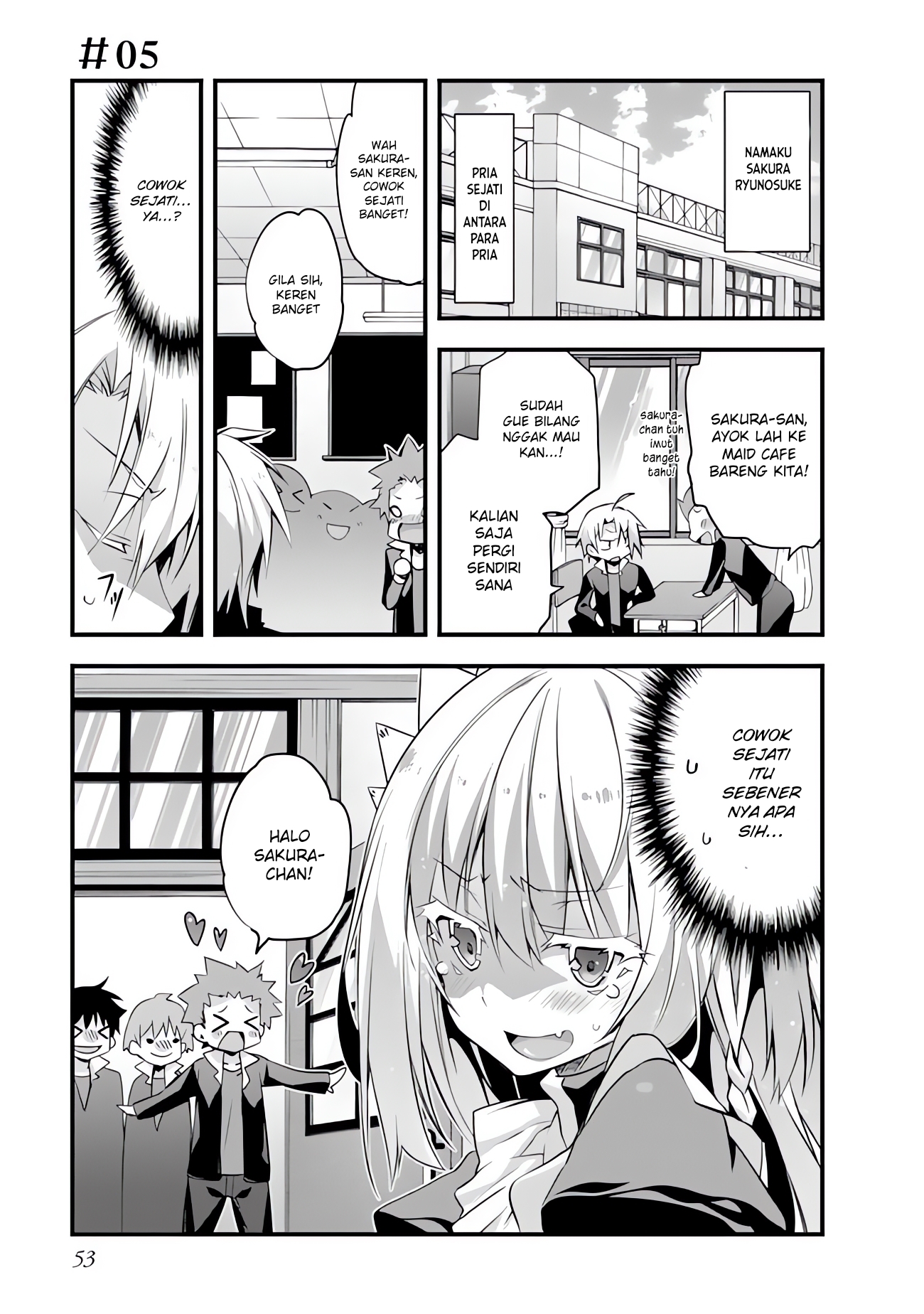 Sakura-san Goshimei Desu yo Vol. 1 Ch. 5 第2页