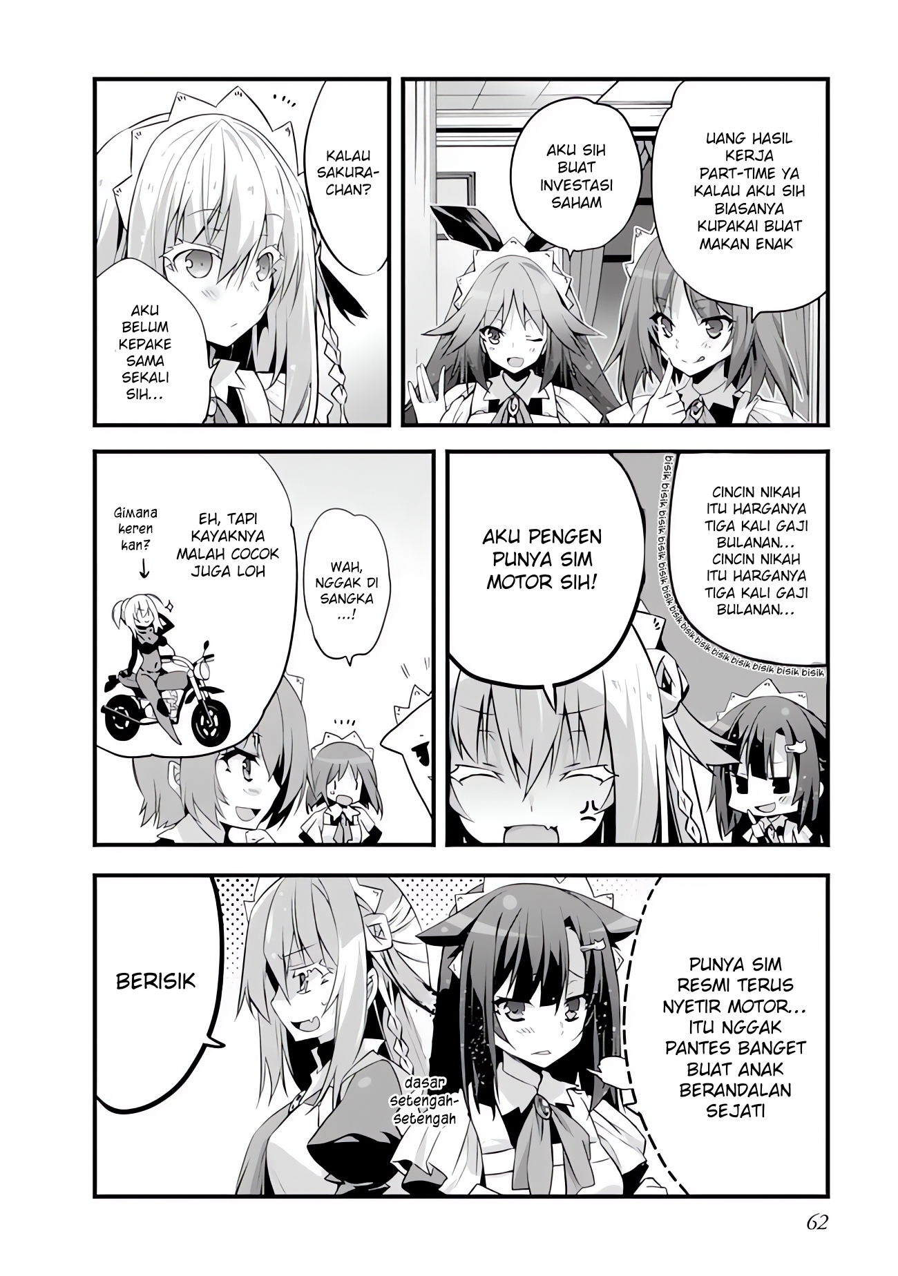 Sakura-san Goshimei Desu yo Vol. 1 Ch. 5 第11页