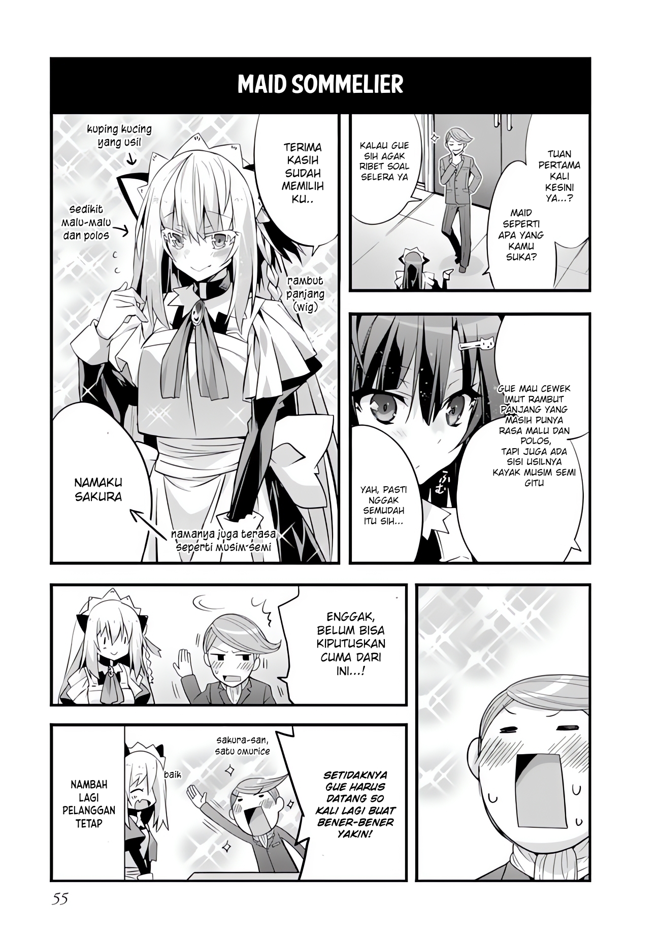 Sakura-san Goshimei Desu yo Vol. 1 Ch. 5 第4页
