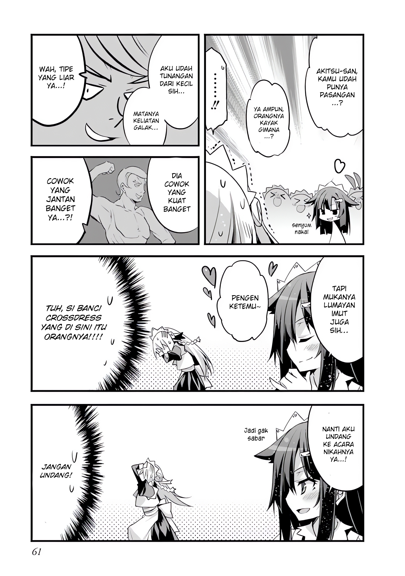Sakura-san Goshimei Desu yo Vol. 1 Ch. 5 第10页