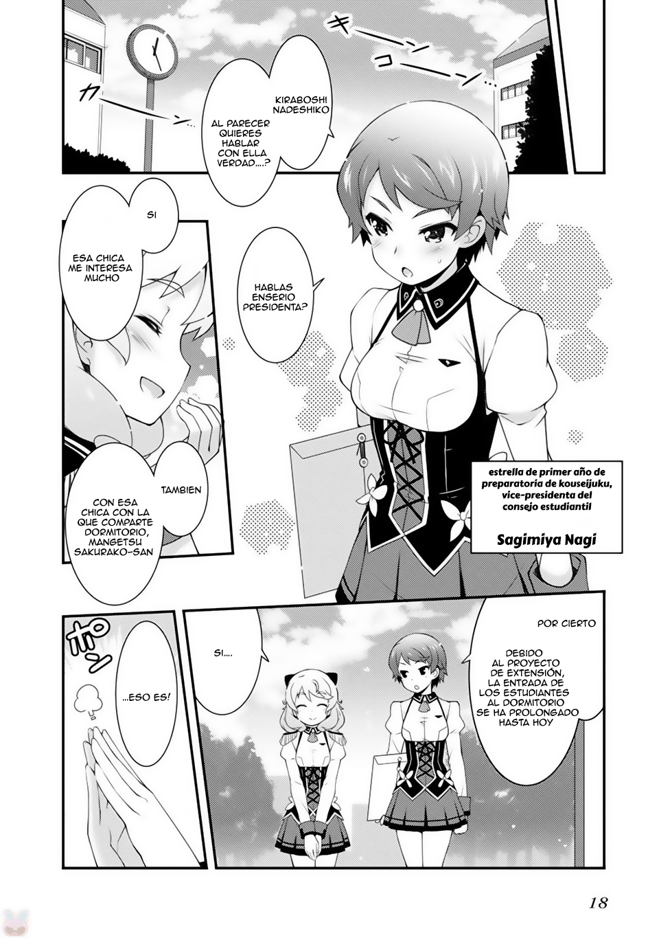 Sakura Nadeshiko ¡La estrella Kira es increíble! 第21页