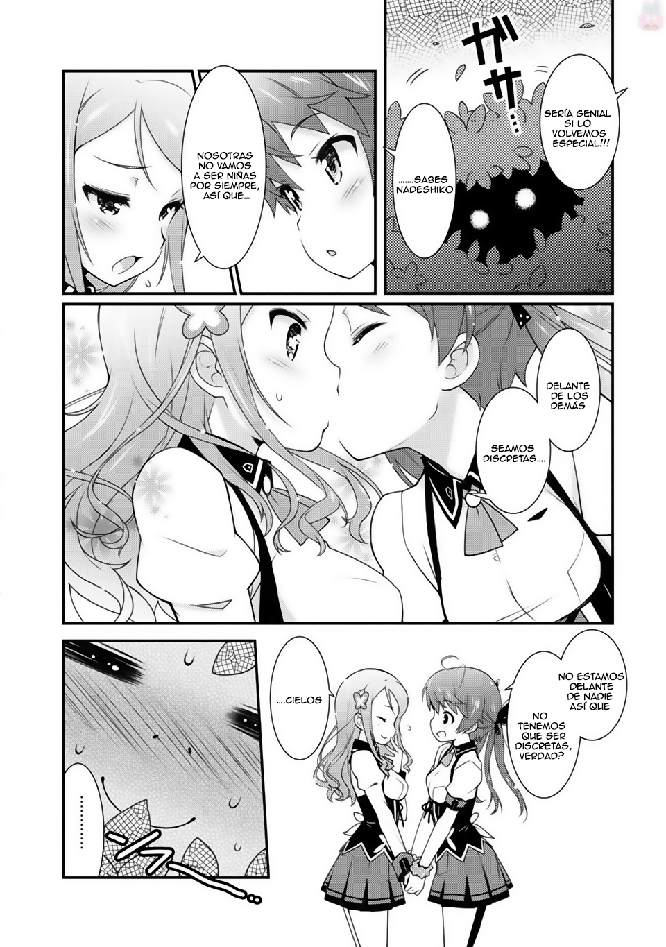 Sakura Nadeshiko ¡La estrella Kira es increíble! 第27页