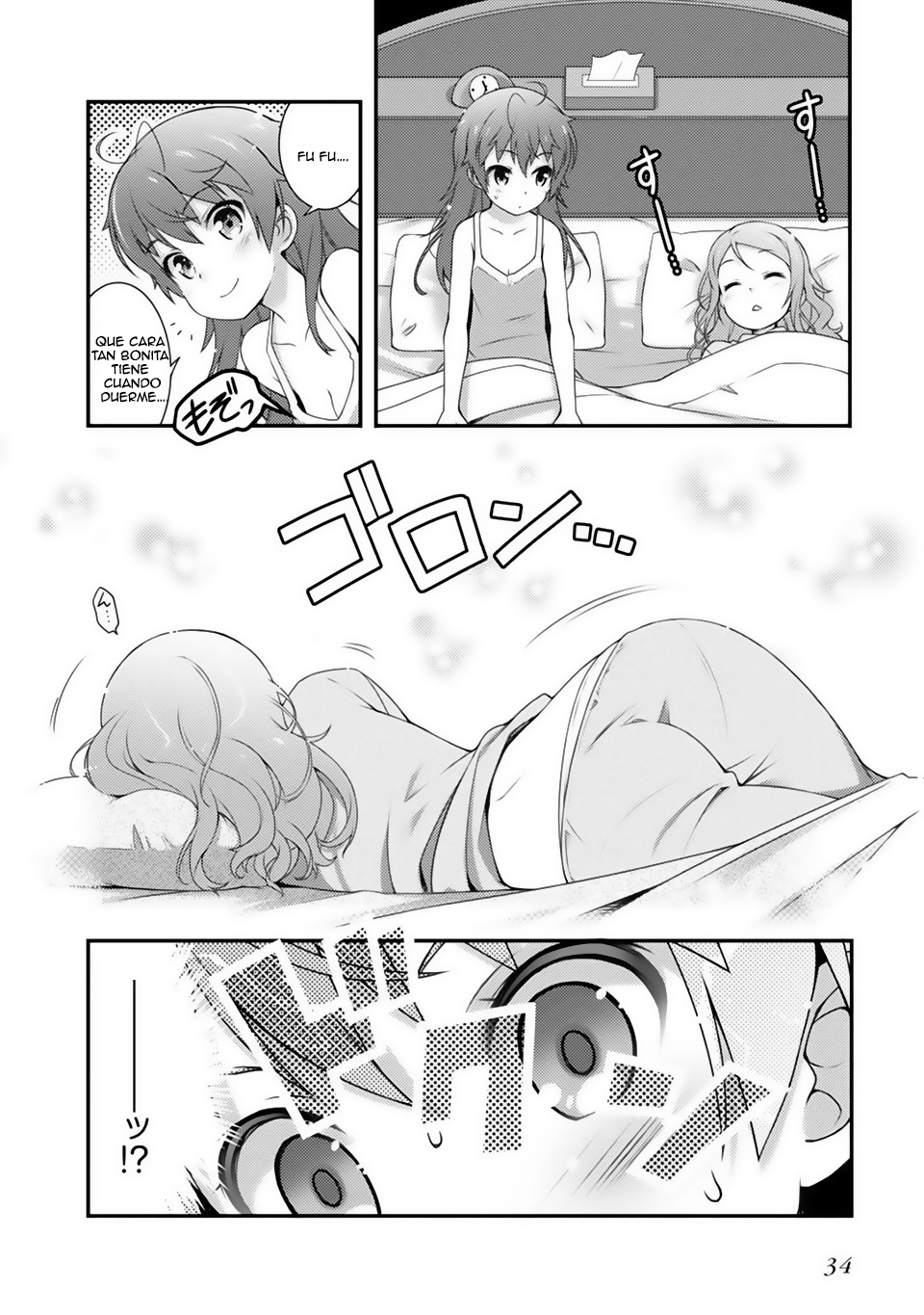 Sakura Nadeshiko ¡La estrella Kira es increíble! 第37页
