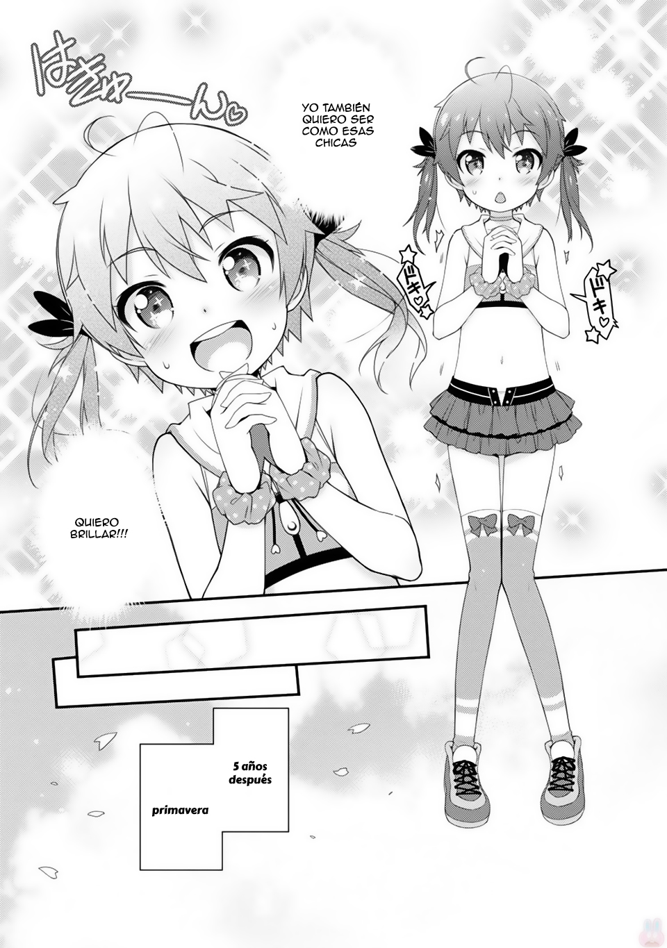 Sakura Nadeshiko ¡La estrella Kira es increíble! 第8页