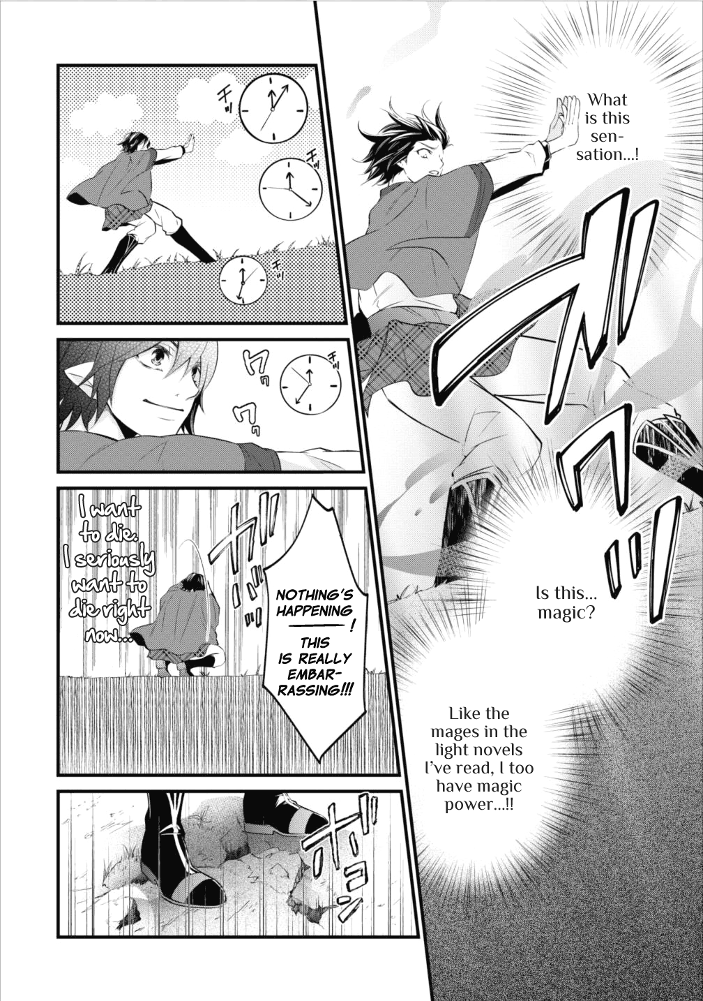 Arafoo Shachiku no Golem Master And the Company Slave is Reincarnated 第11页