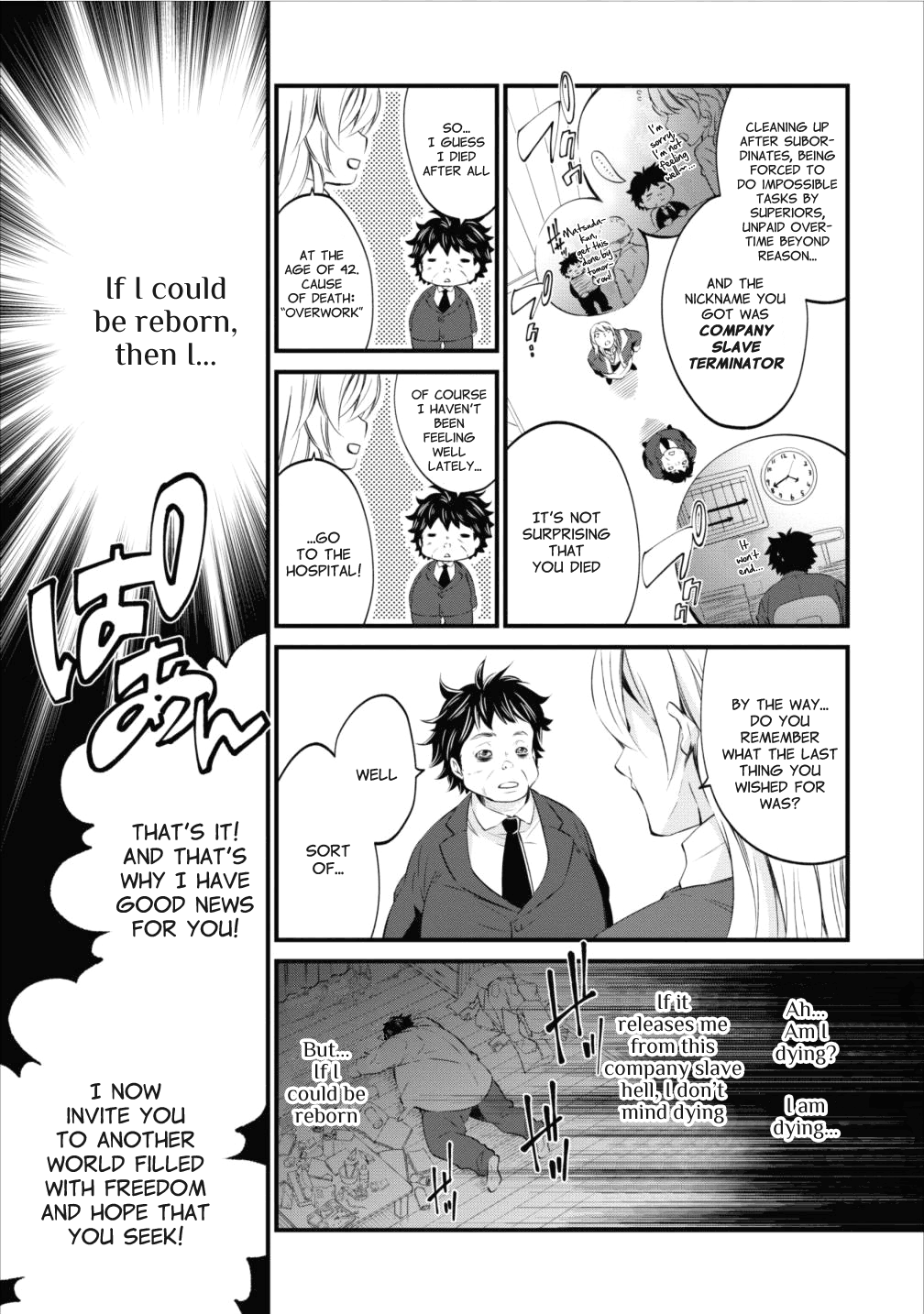Arafoo Shachiku no Golem Master 第4页