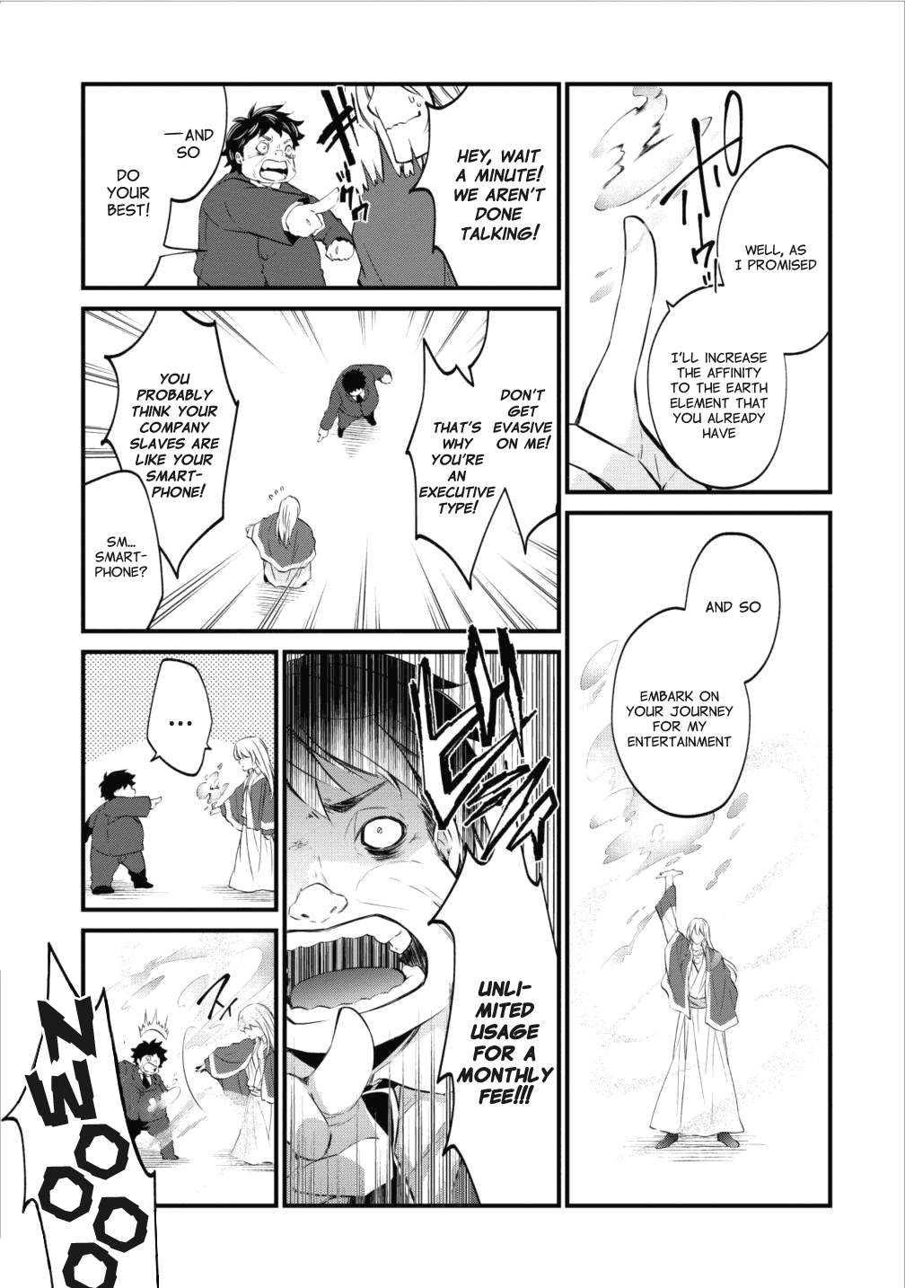 Arafoo Shachiku no Golem Master 第6页