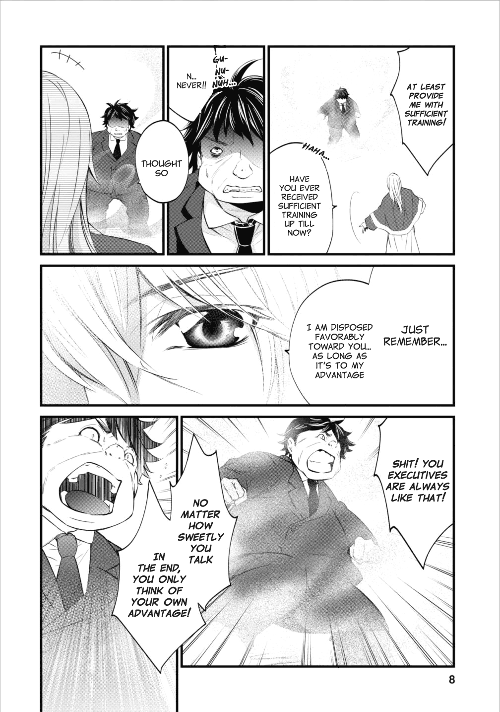 Arafoo Shachiku no Golem Master 第7页