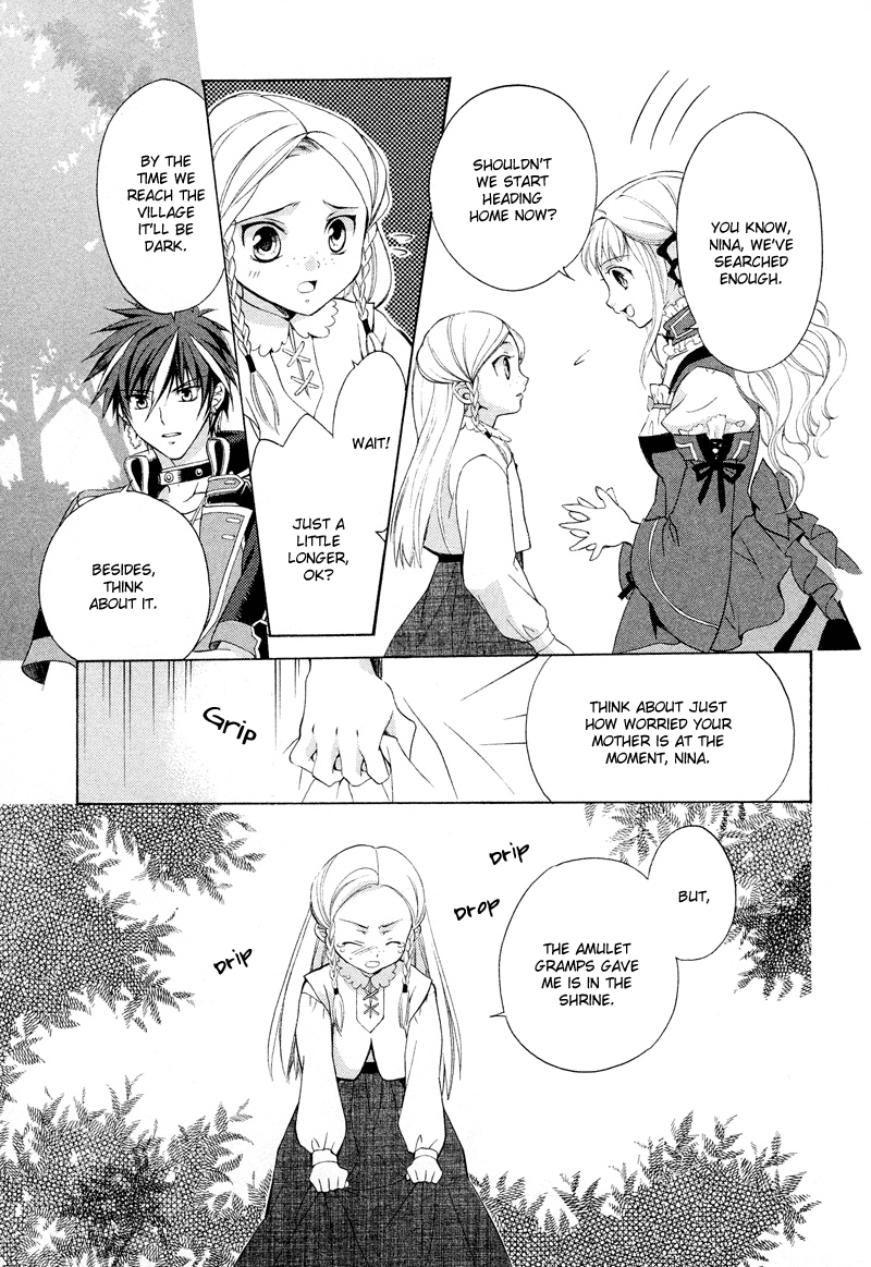 Neo Angelique Vol. 1 Ch. 1 第27页