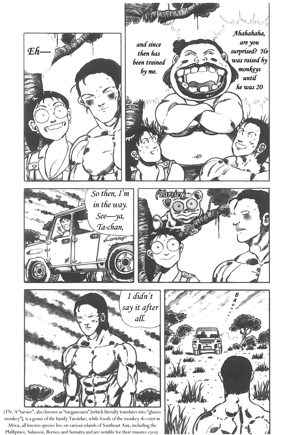 Jungle King Tar-chan Helen-chan Appears 第7页