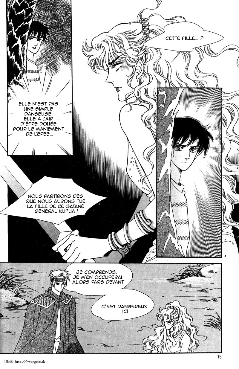 The Descendant of the Dynasty Vol. 2 Ch. 6 第11页