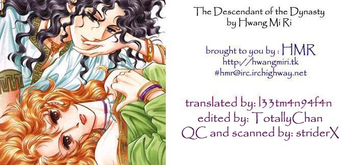 The Descendant of the Dynasty Vol. 2 Ch. 6 第29页