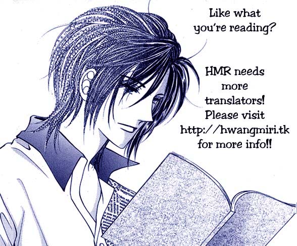The Descendant of the Dynasty Vol. 2 Ch. 6 第31页