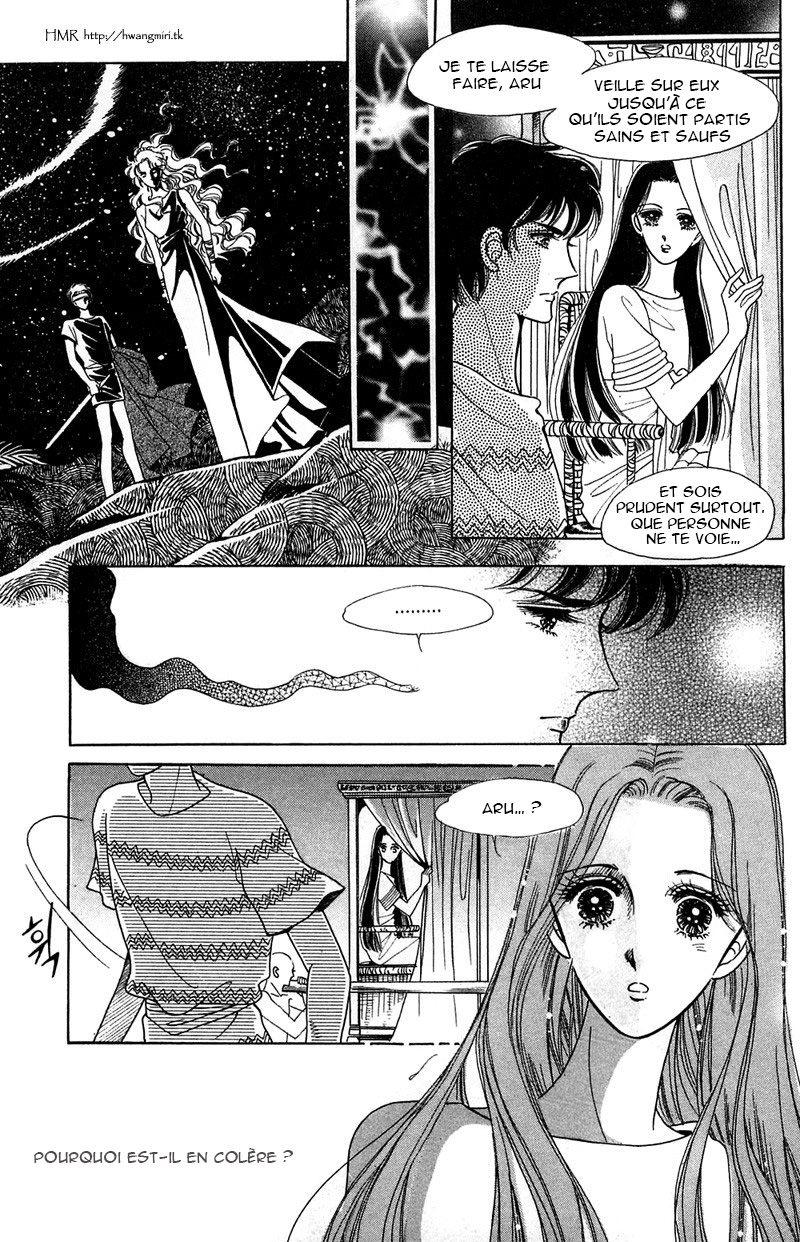 The Descendant of the Dynasty Vol. 2 Ch. 6 第8页
