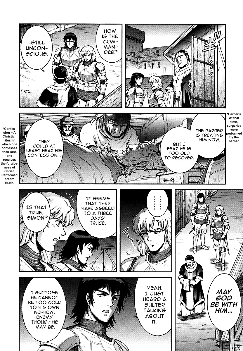 Hawkwood Mercenaries 第13页